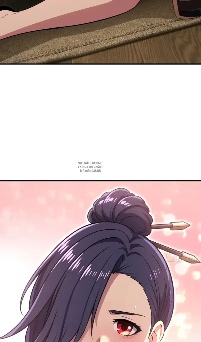 Page 43.000