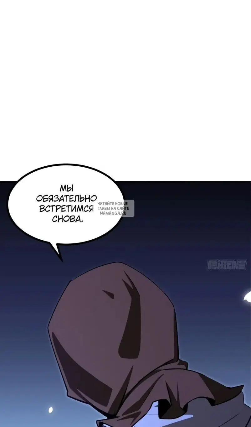 Page 43.000