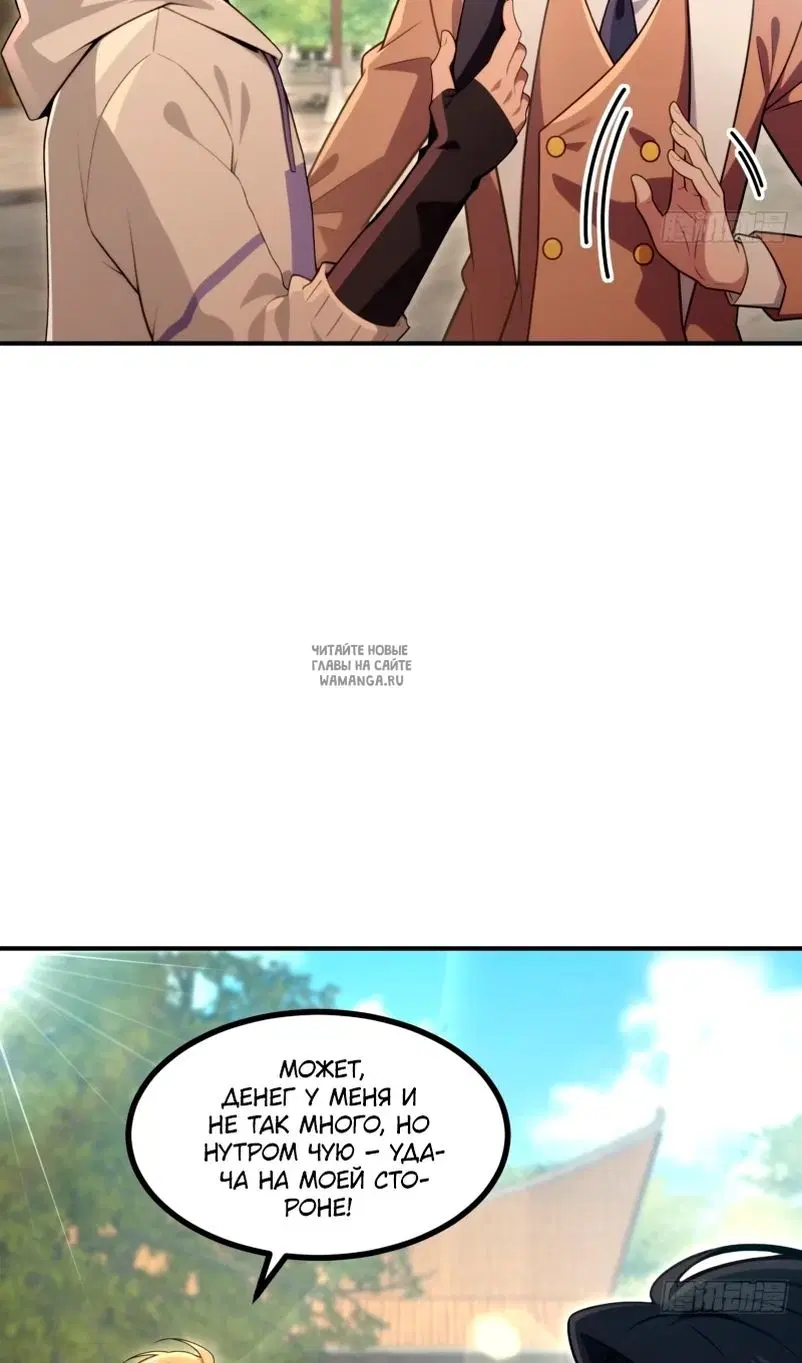 Page 55.000