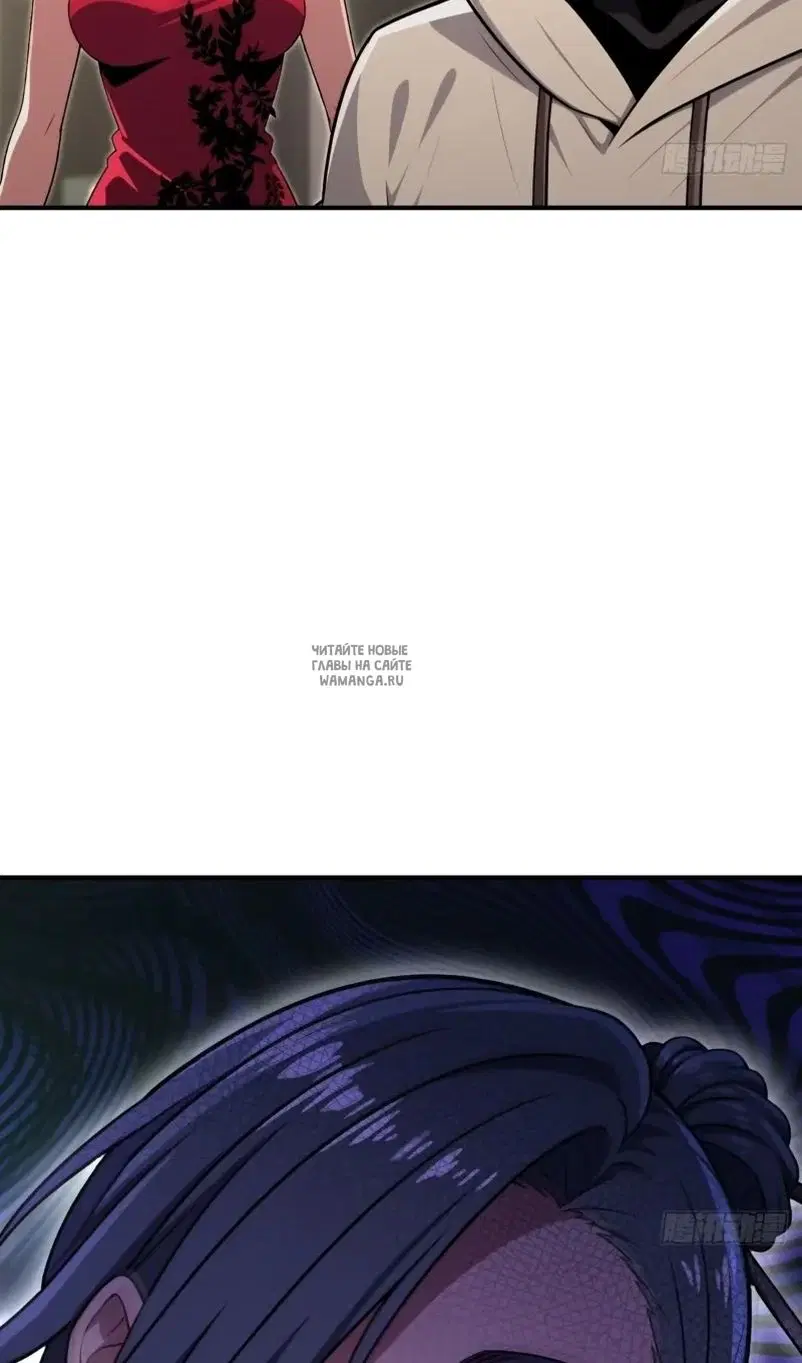 Page 56.000