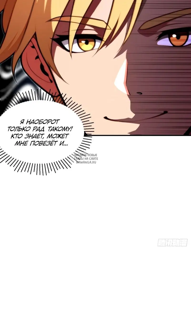 Page 56.000