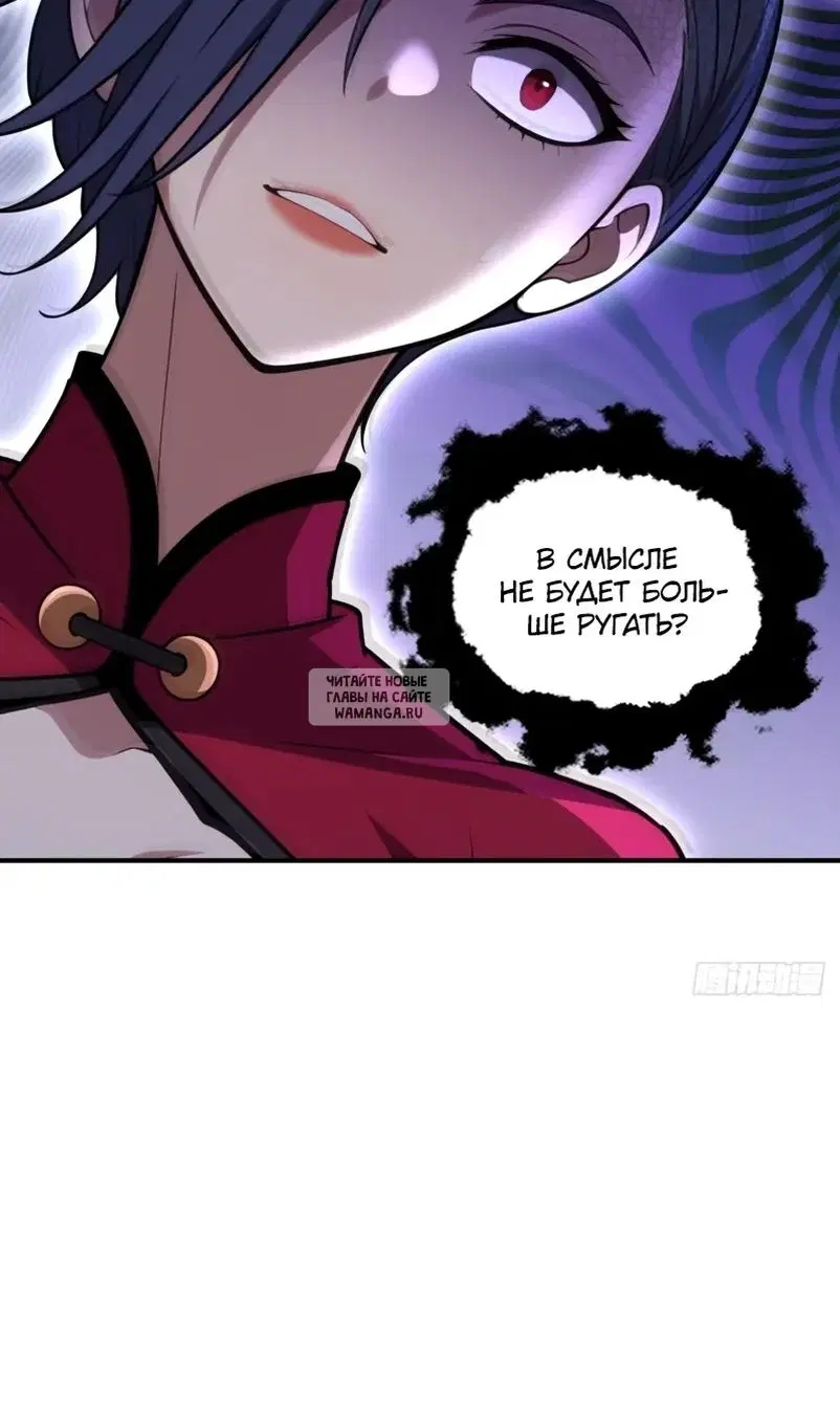 Page 57.000
