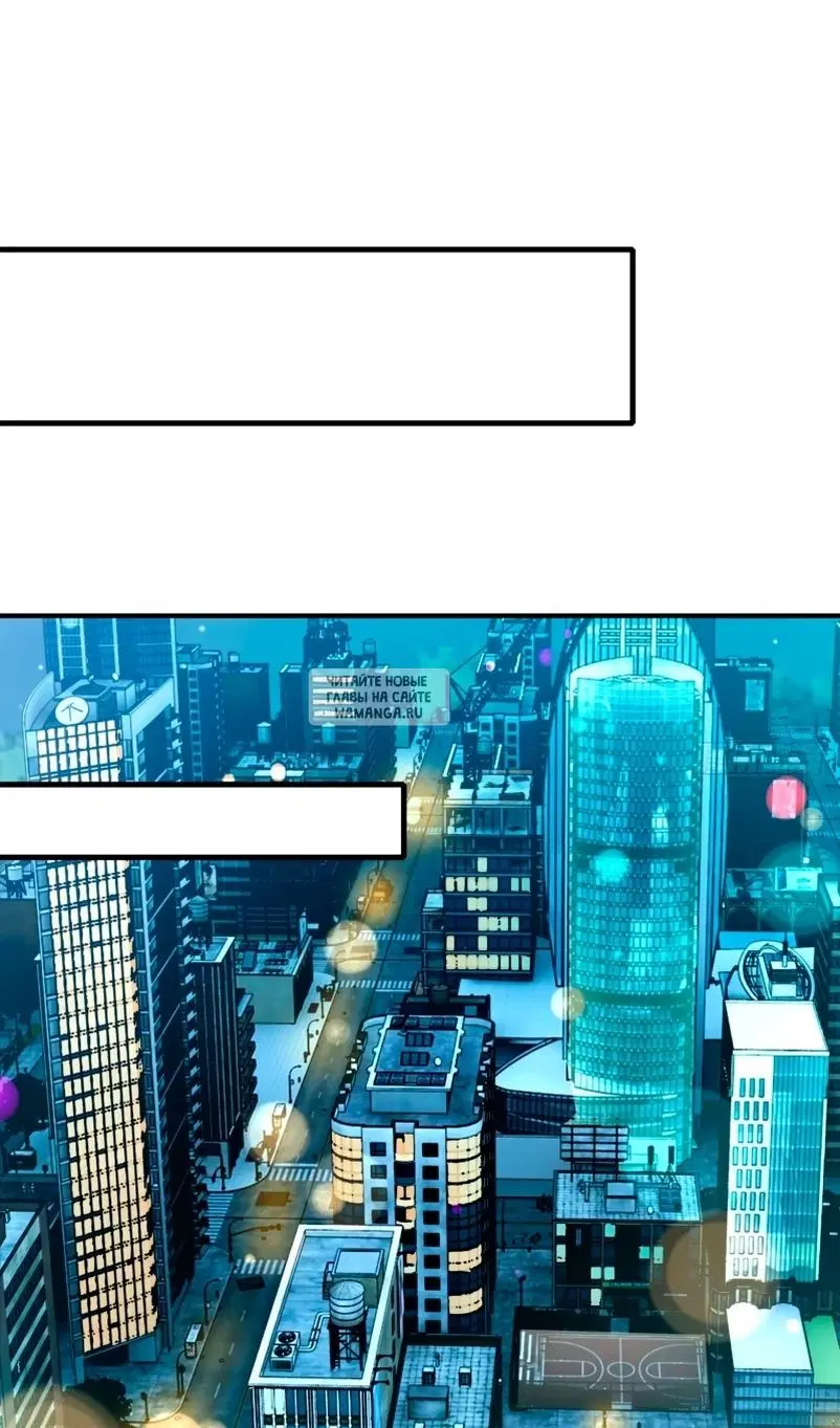 Page 57.000