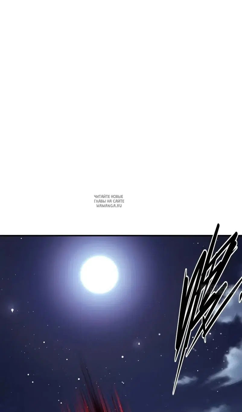 Page 59.000