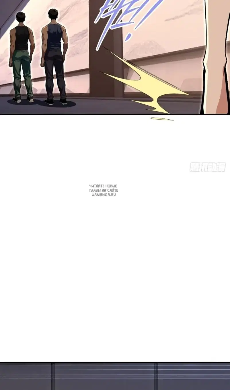 Page 50.000