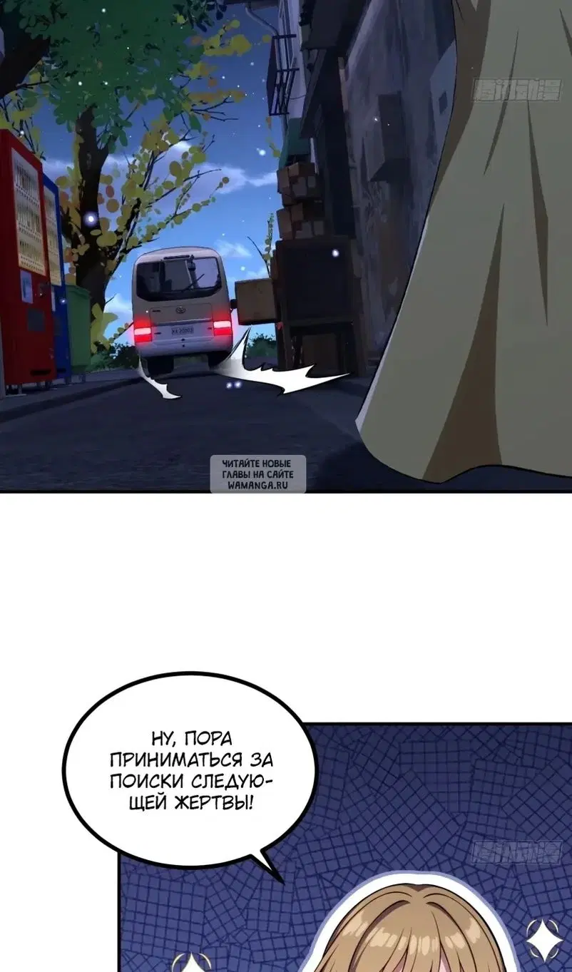 Page 50.000
