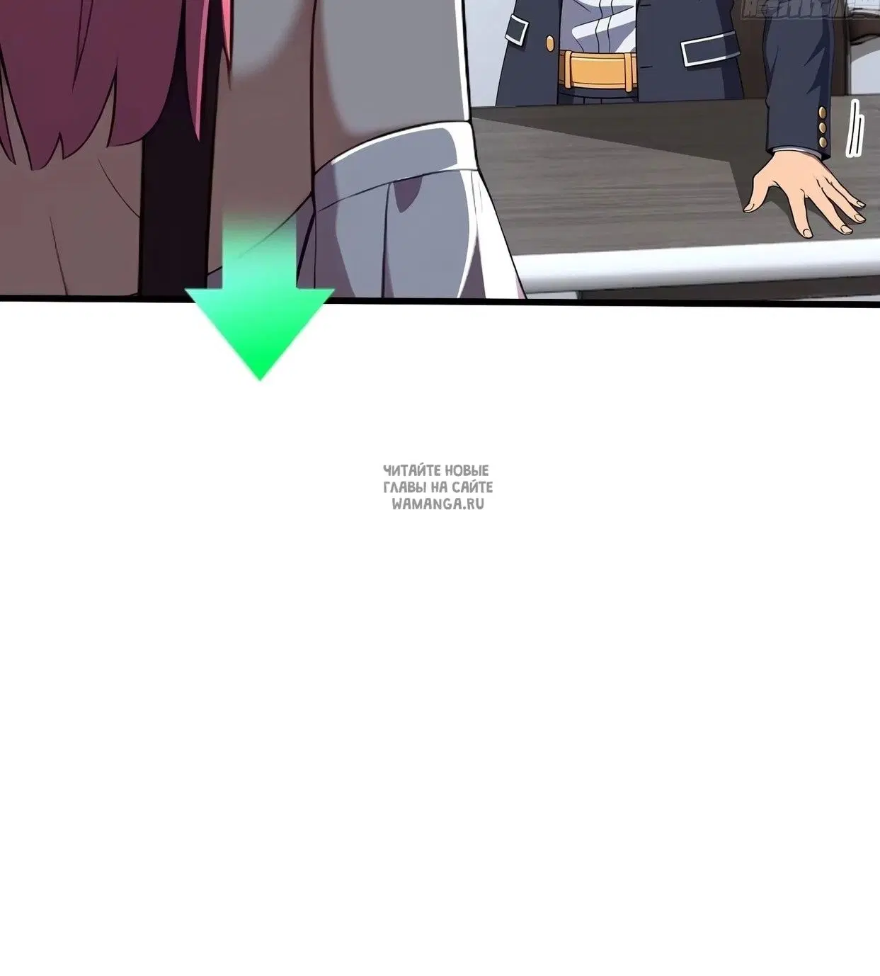 Page 51.000