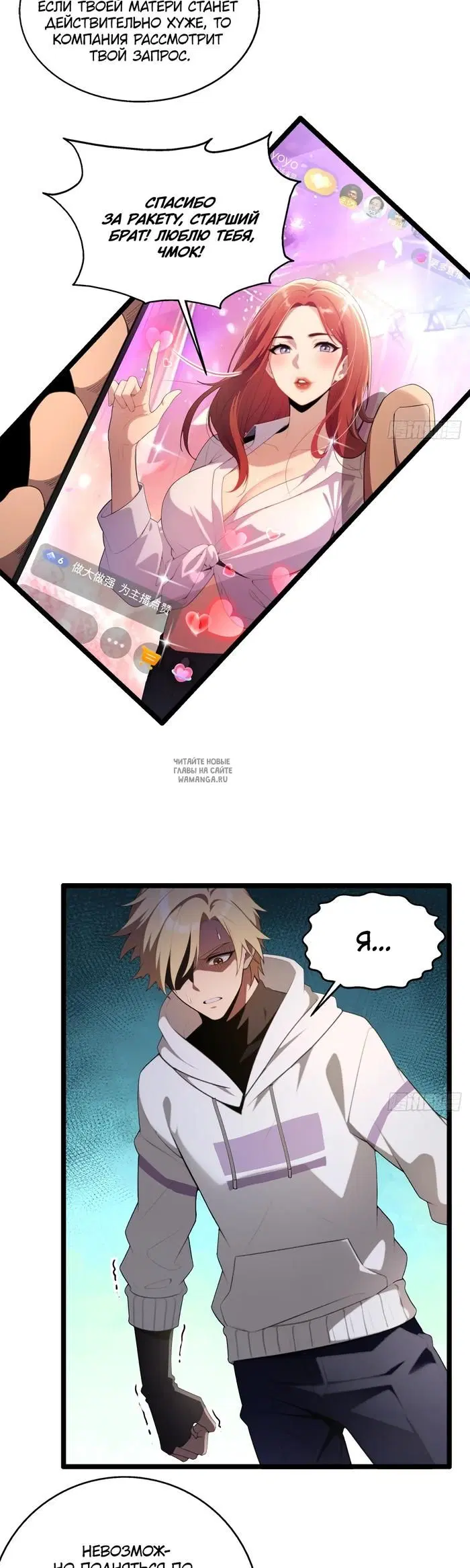 Page 5.000