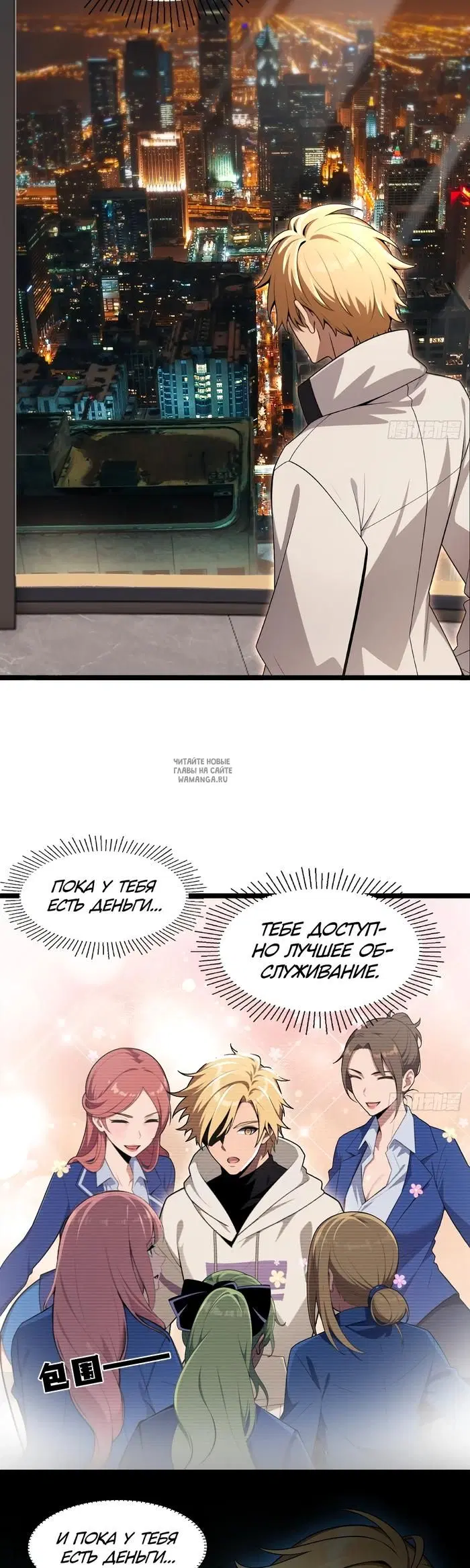Page 5.000
