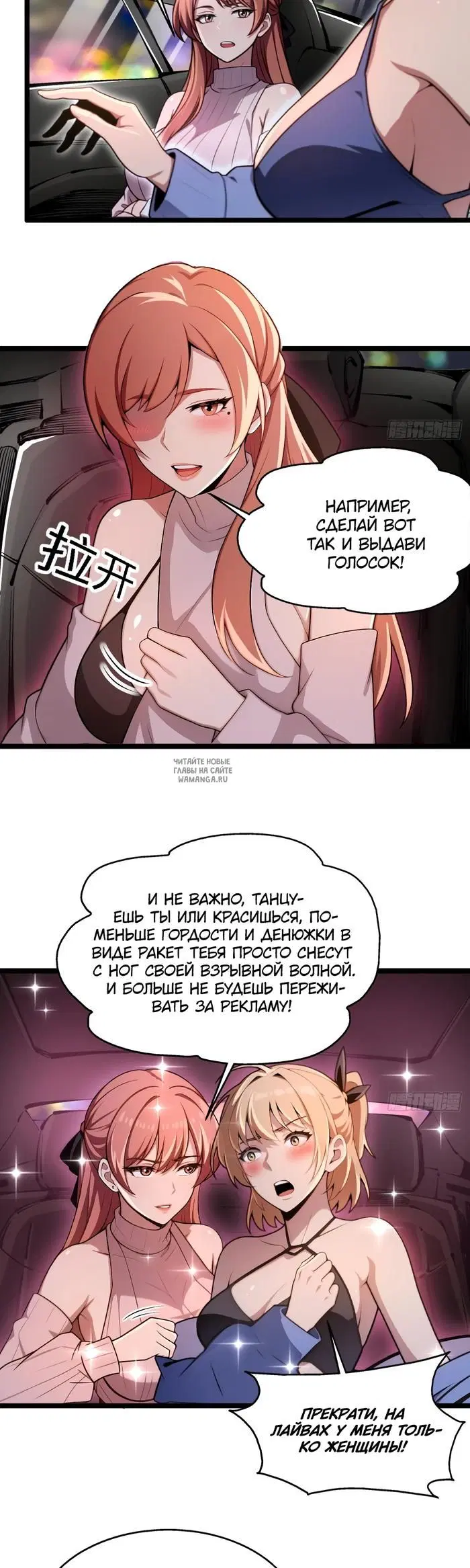 Page 5.000