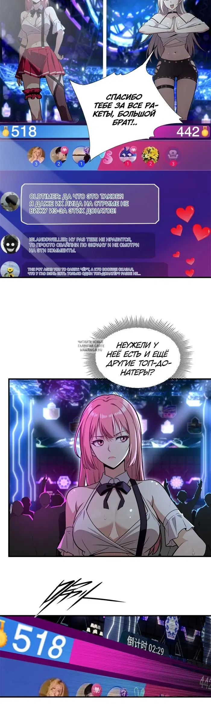 Page 5.000
