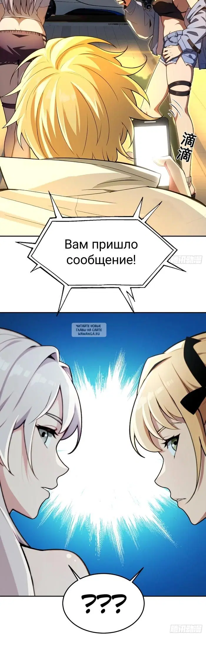 Page 5.000