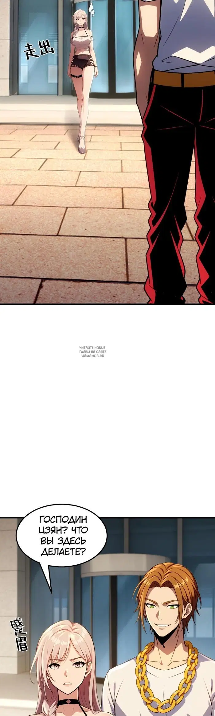 Page 5.000