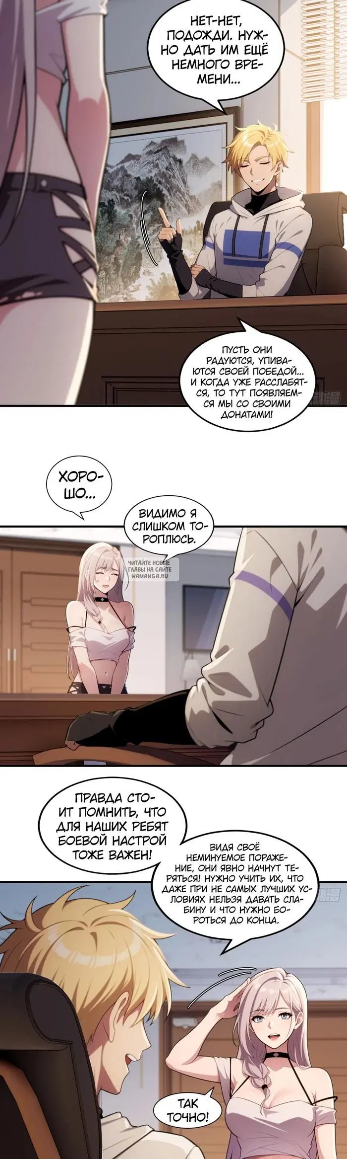 Page 5.000