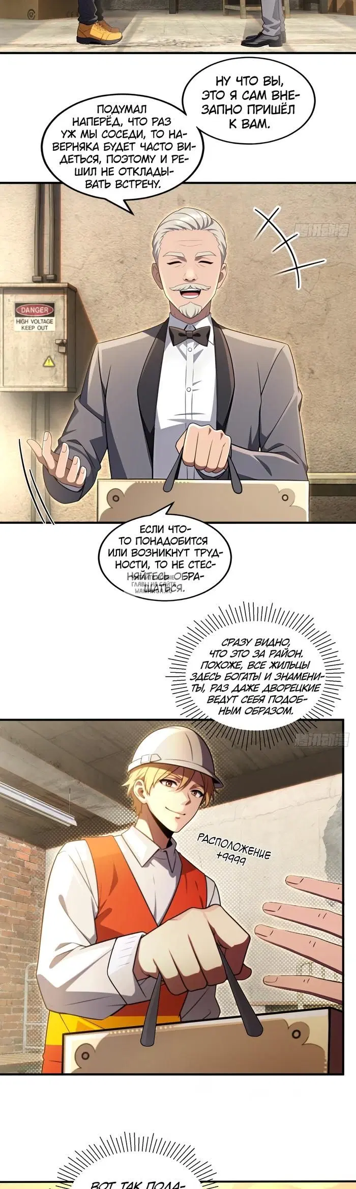 Page 5.000