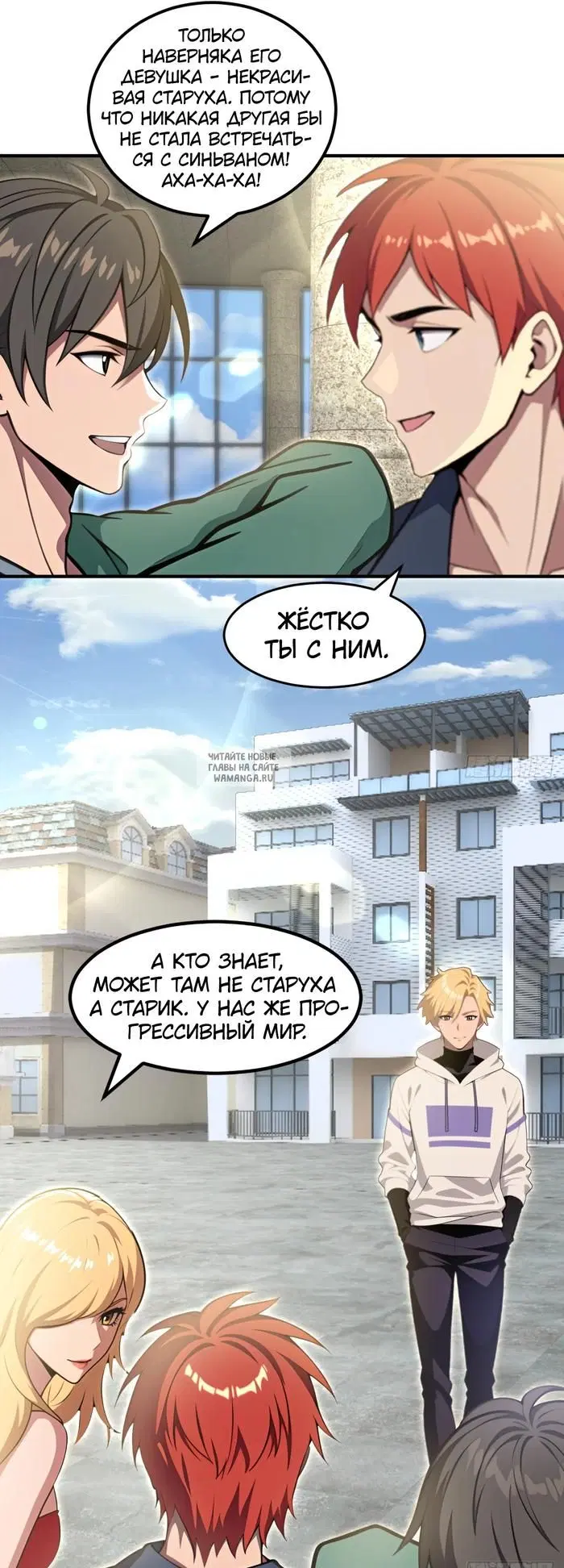 Page 5.000