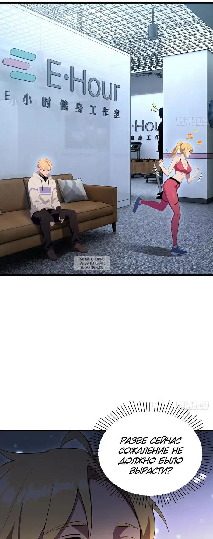 Page 5.000