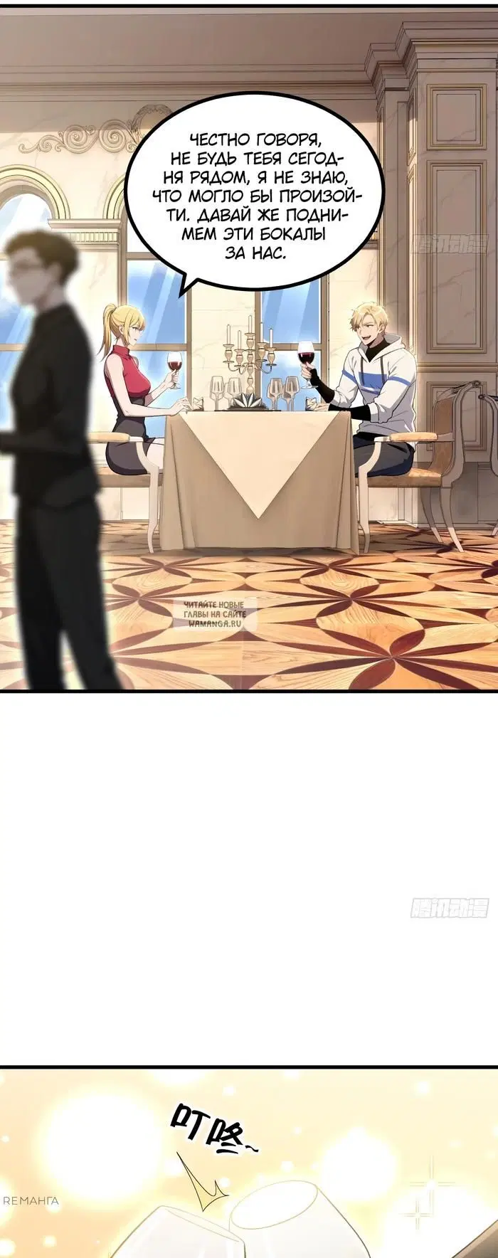 Page 5.000