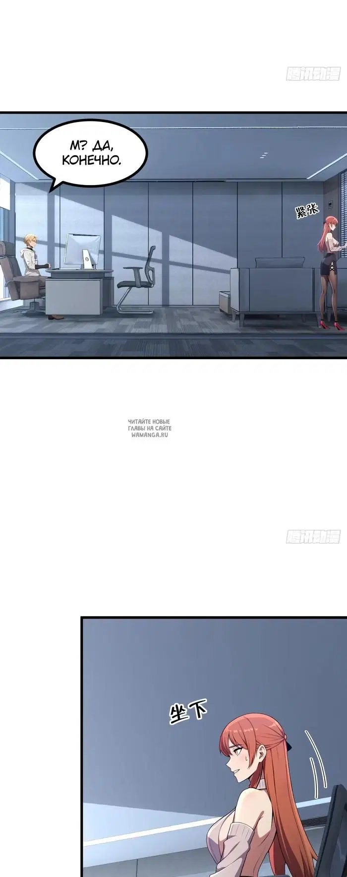 Page 5.000