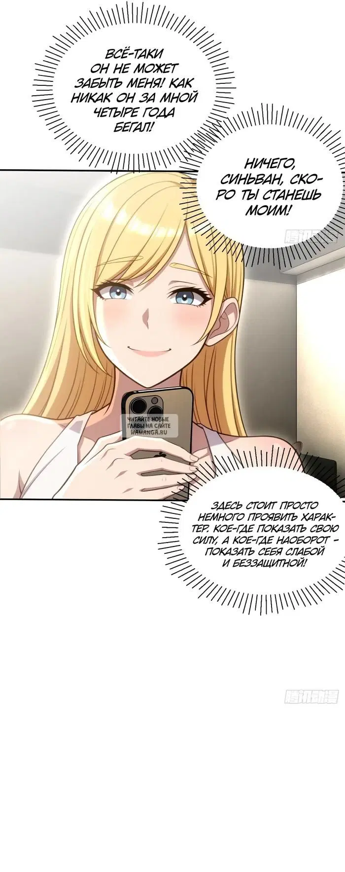 Page 5.000