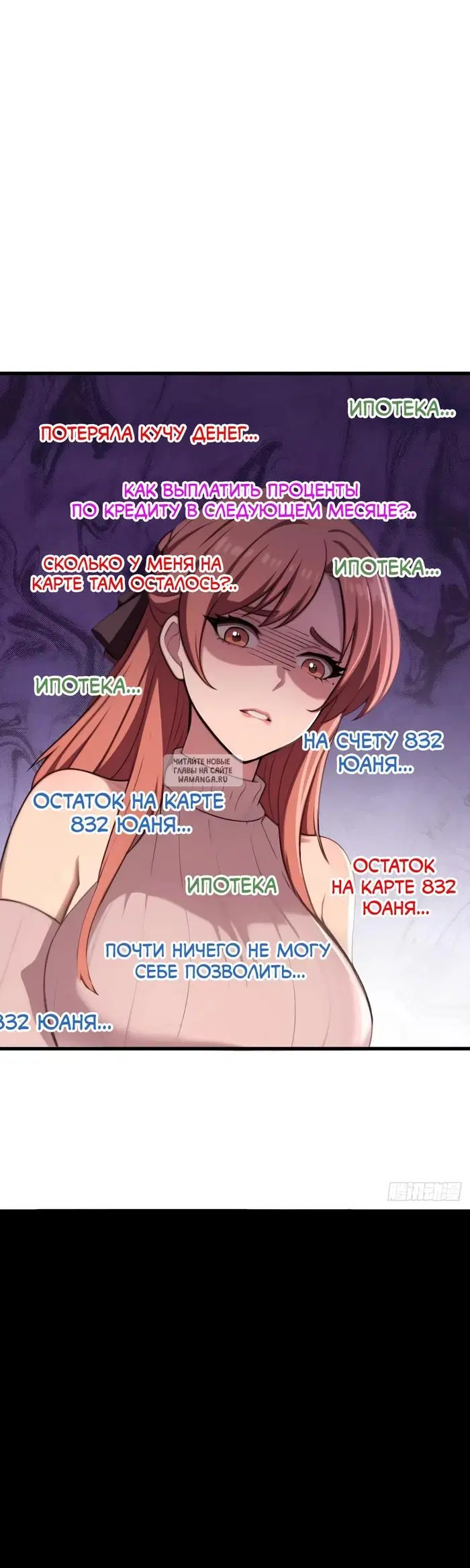 Page 5.000