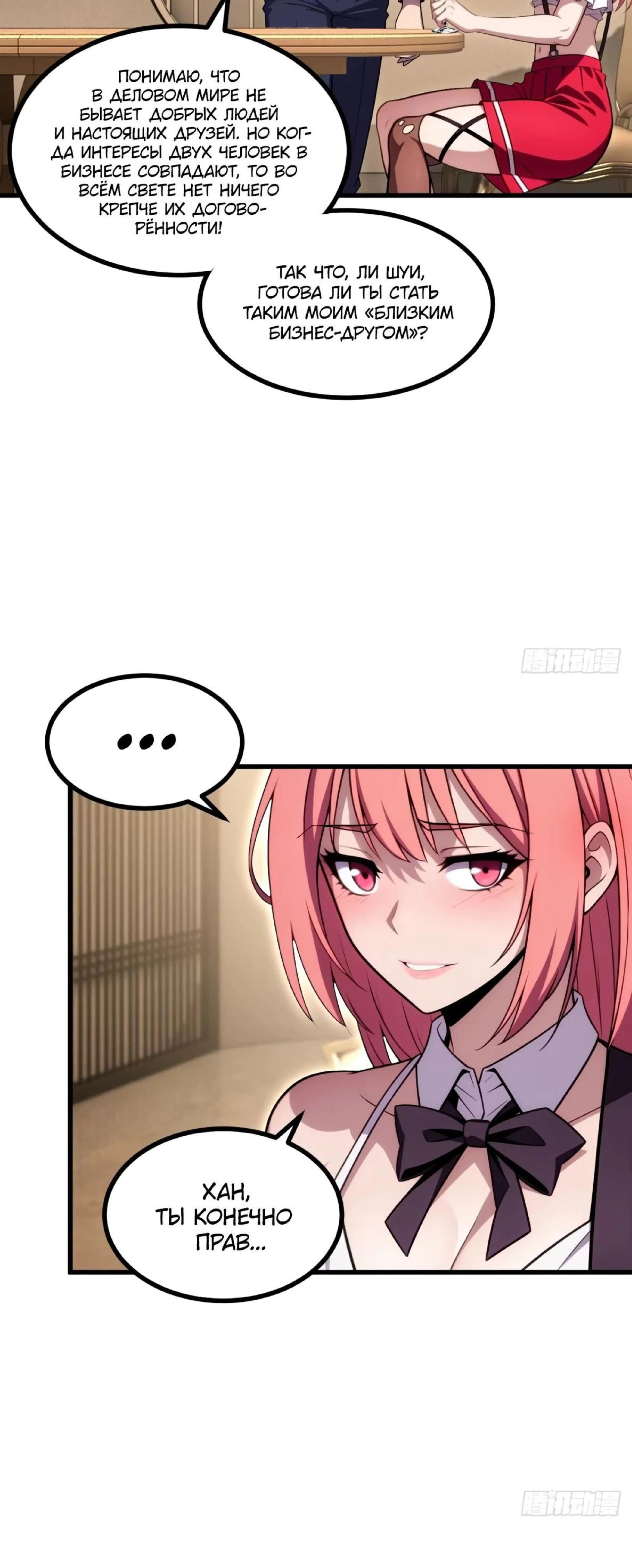 Page 5.002