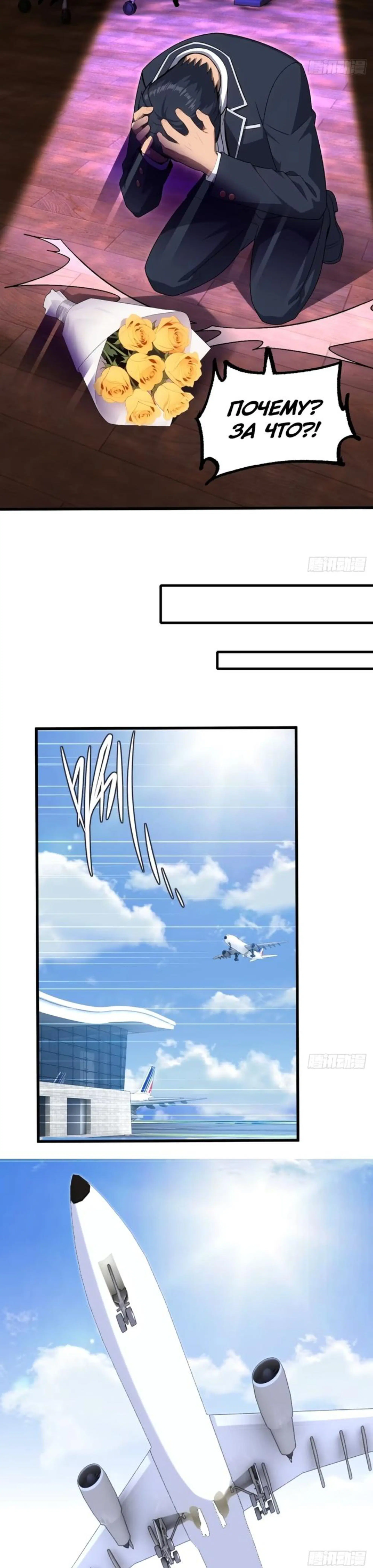 Page 5.002