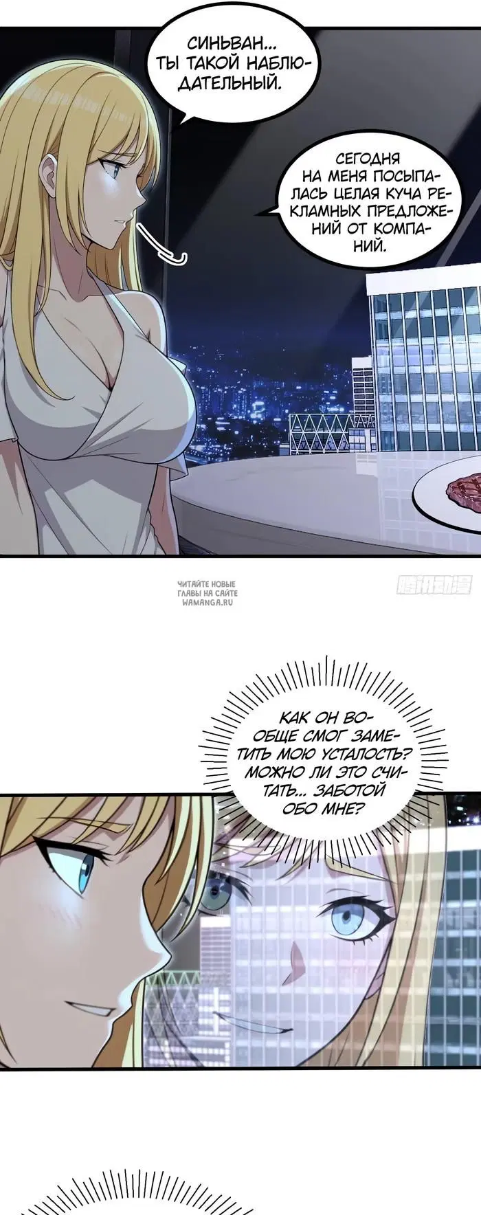 Page 5.000