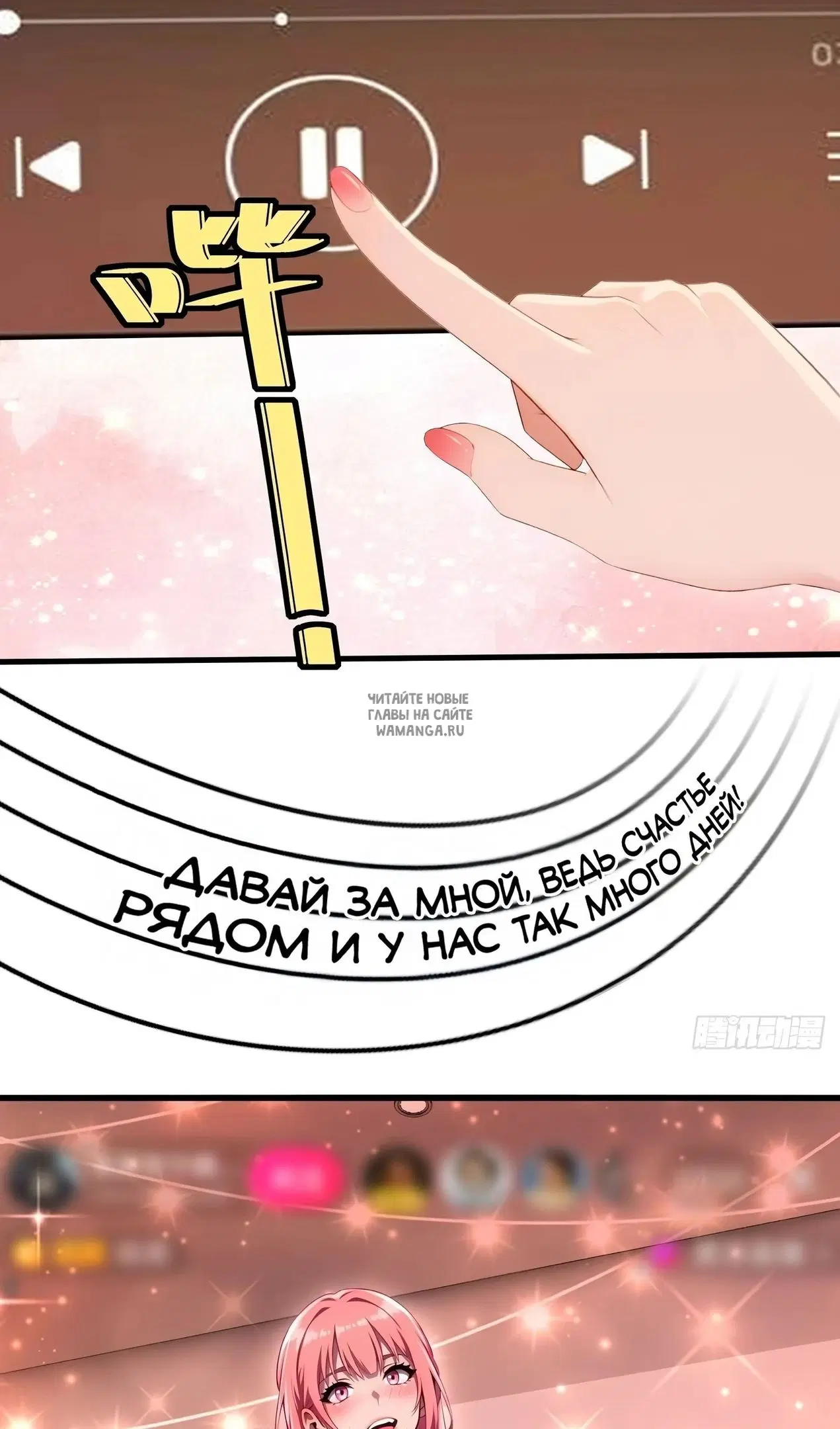Page 5.000
