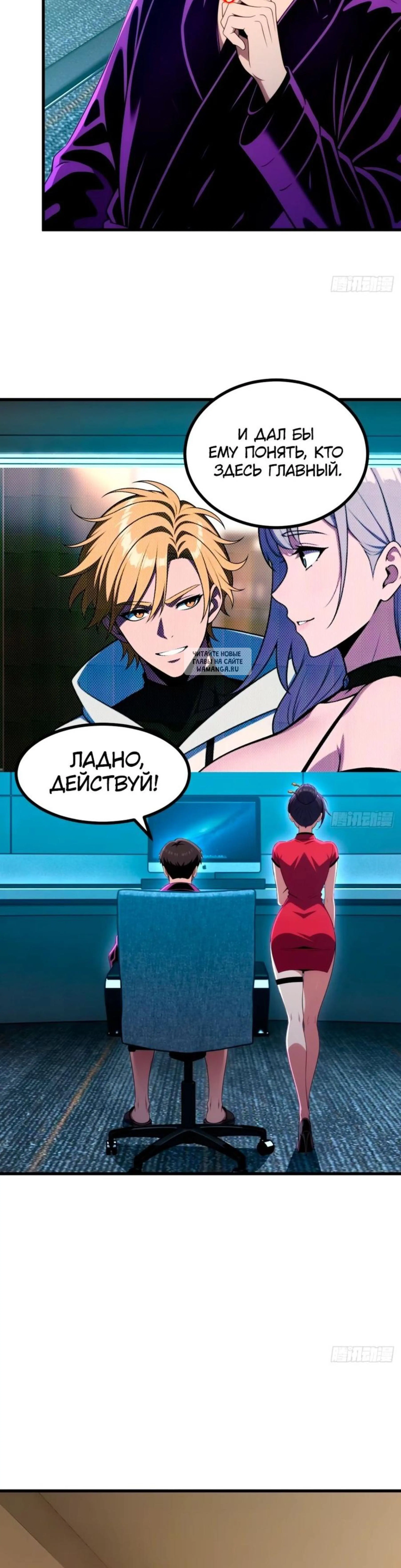 Page 5.001