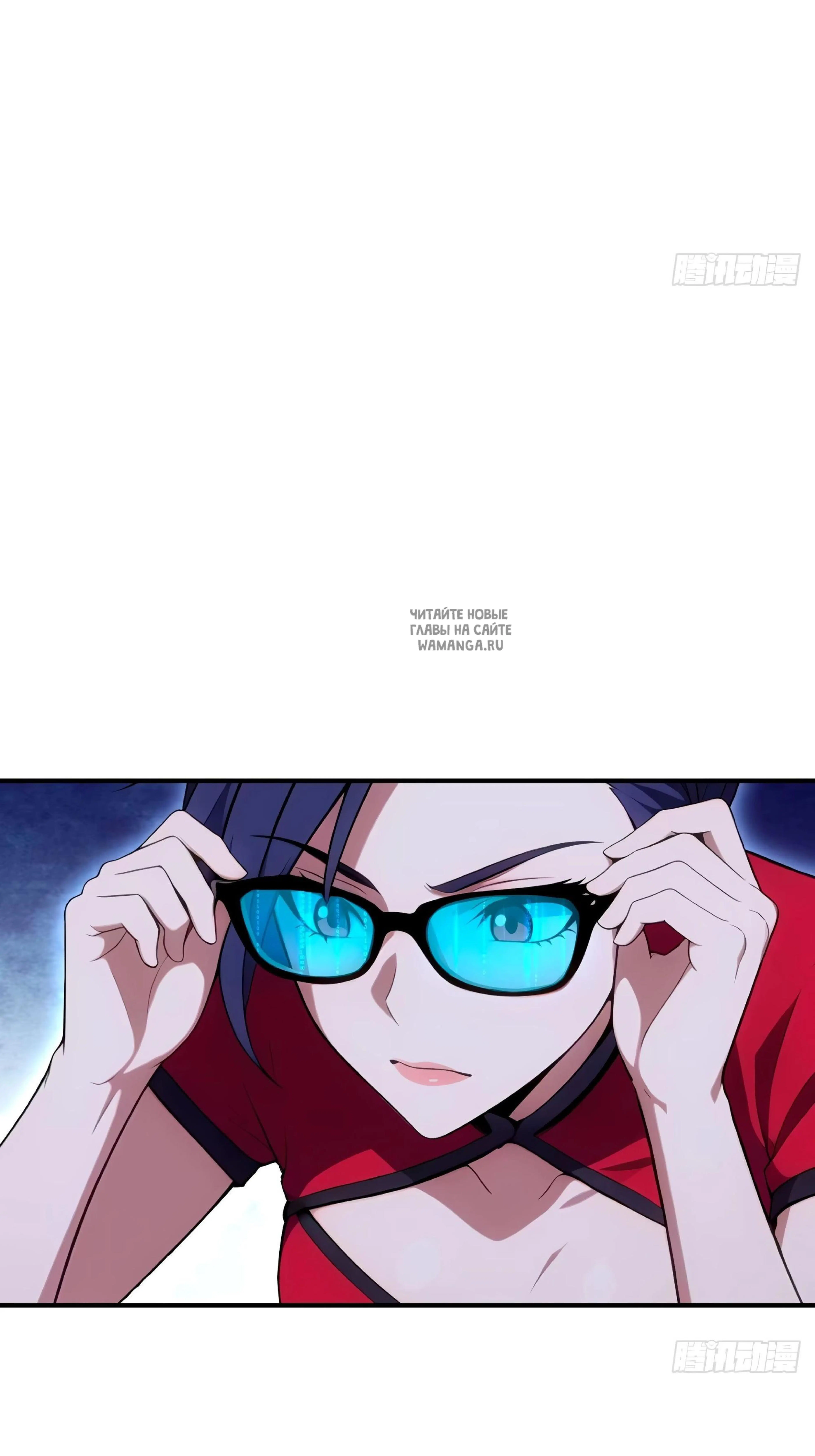 Page 5.001