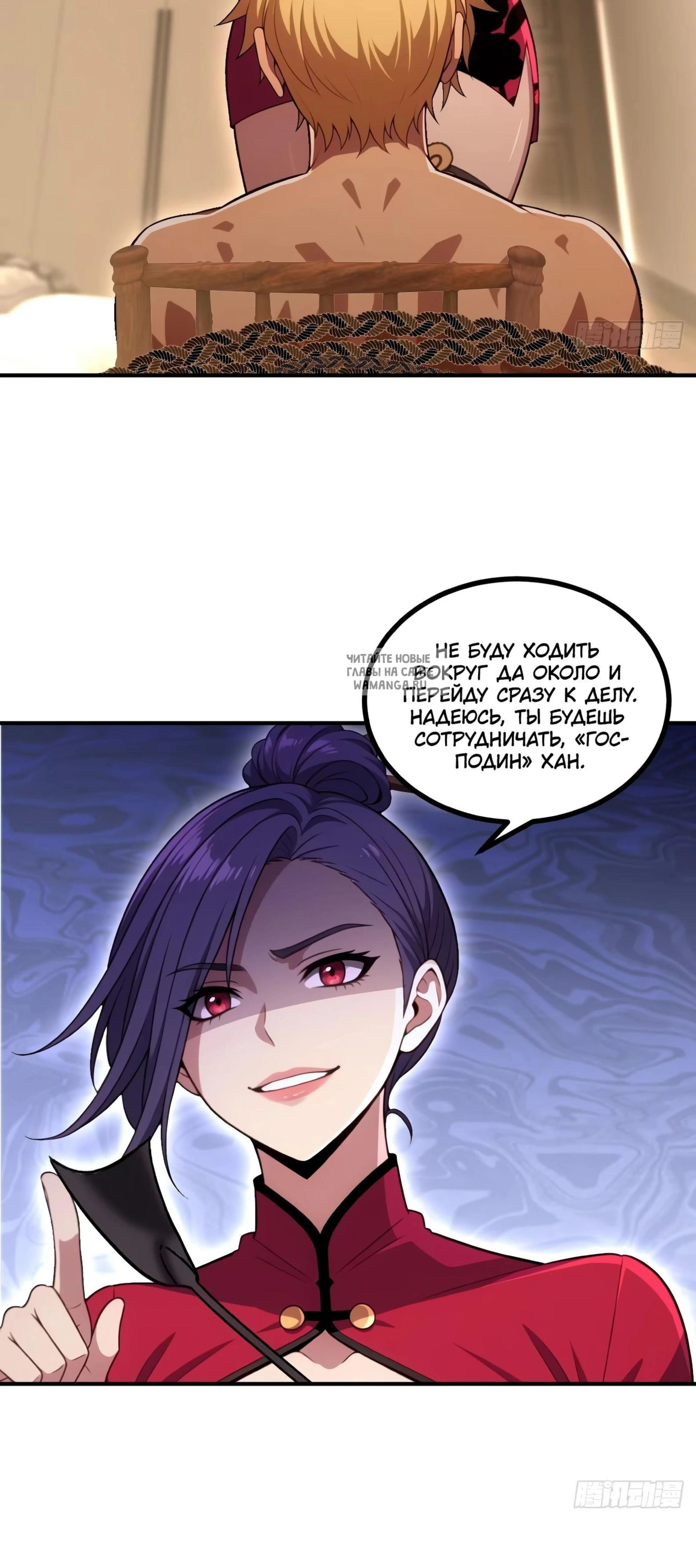 Page 5.001