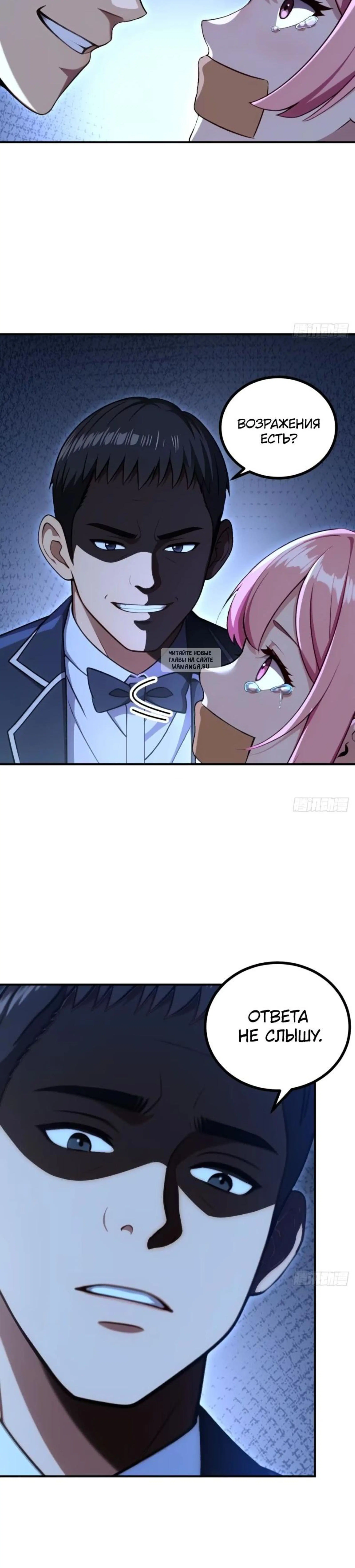 Page 5.001