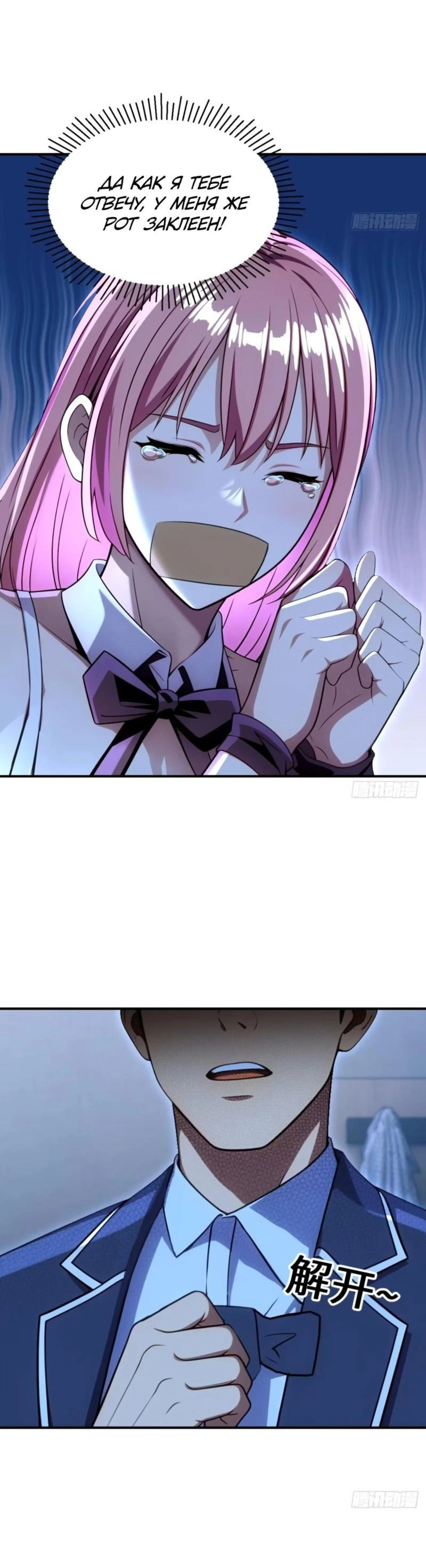 Page 5.002