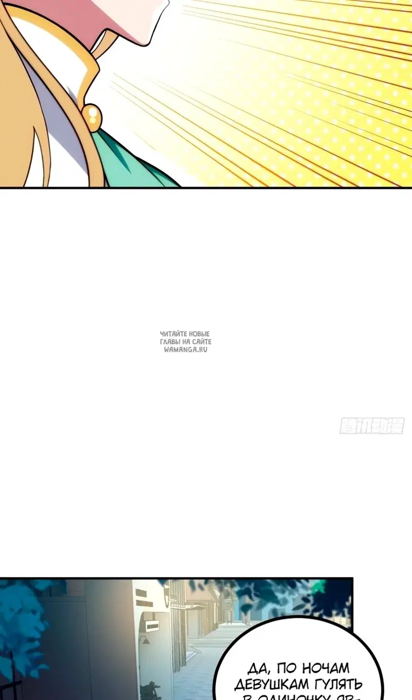 Page 53.000