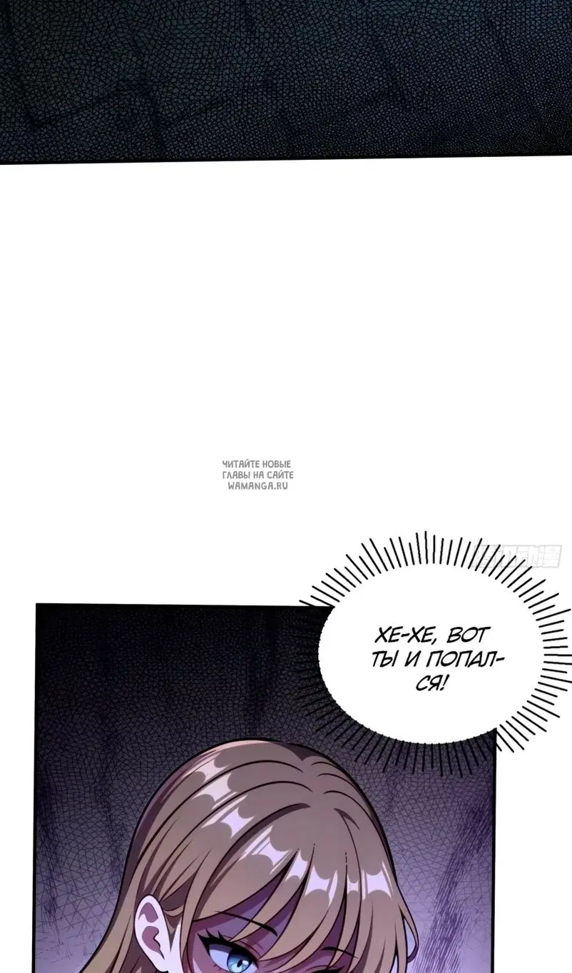 Page 65.000