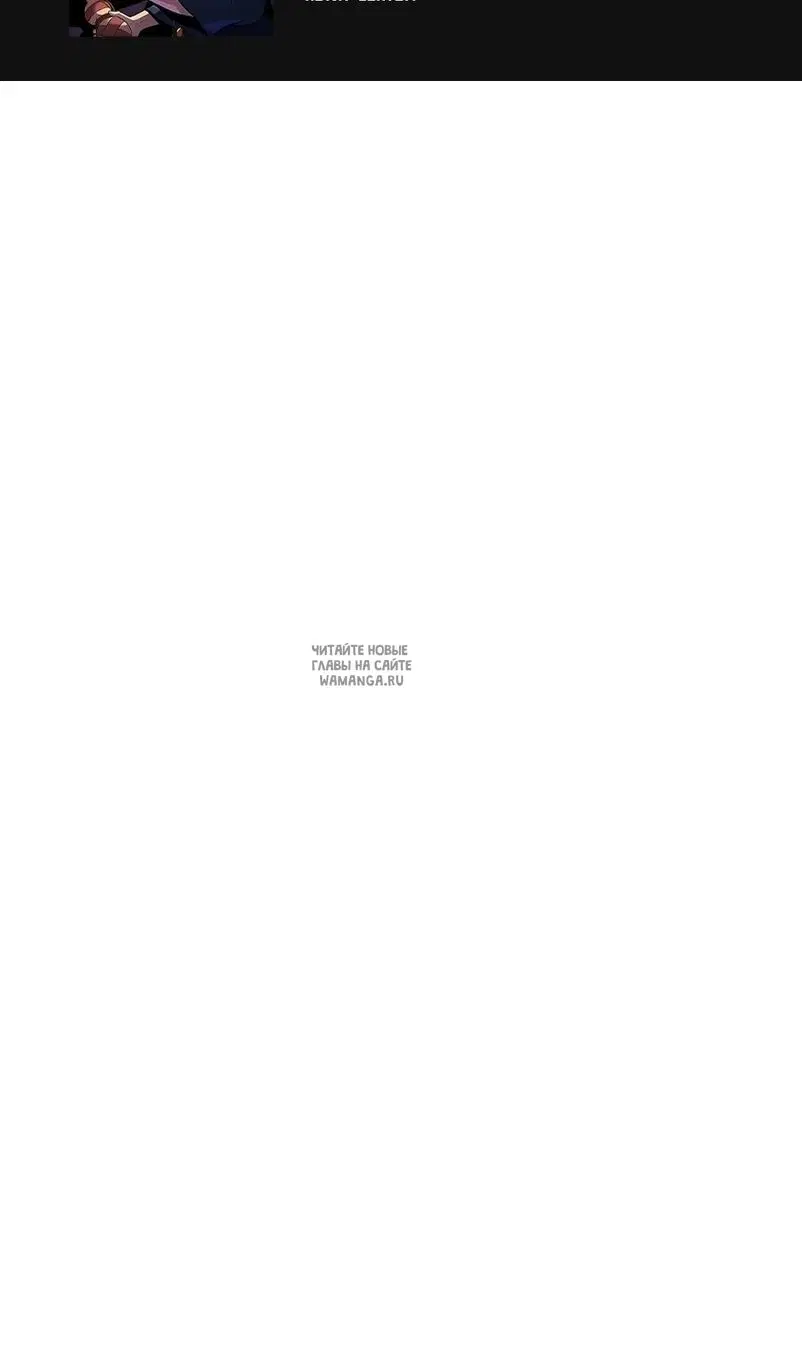 Page 65.000