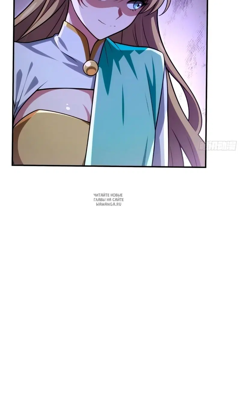 Page 66.000