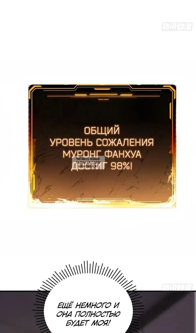 Page 68.000