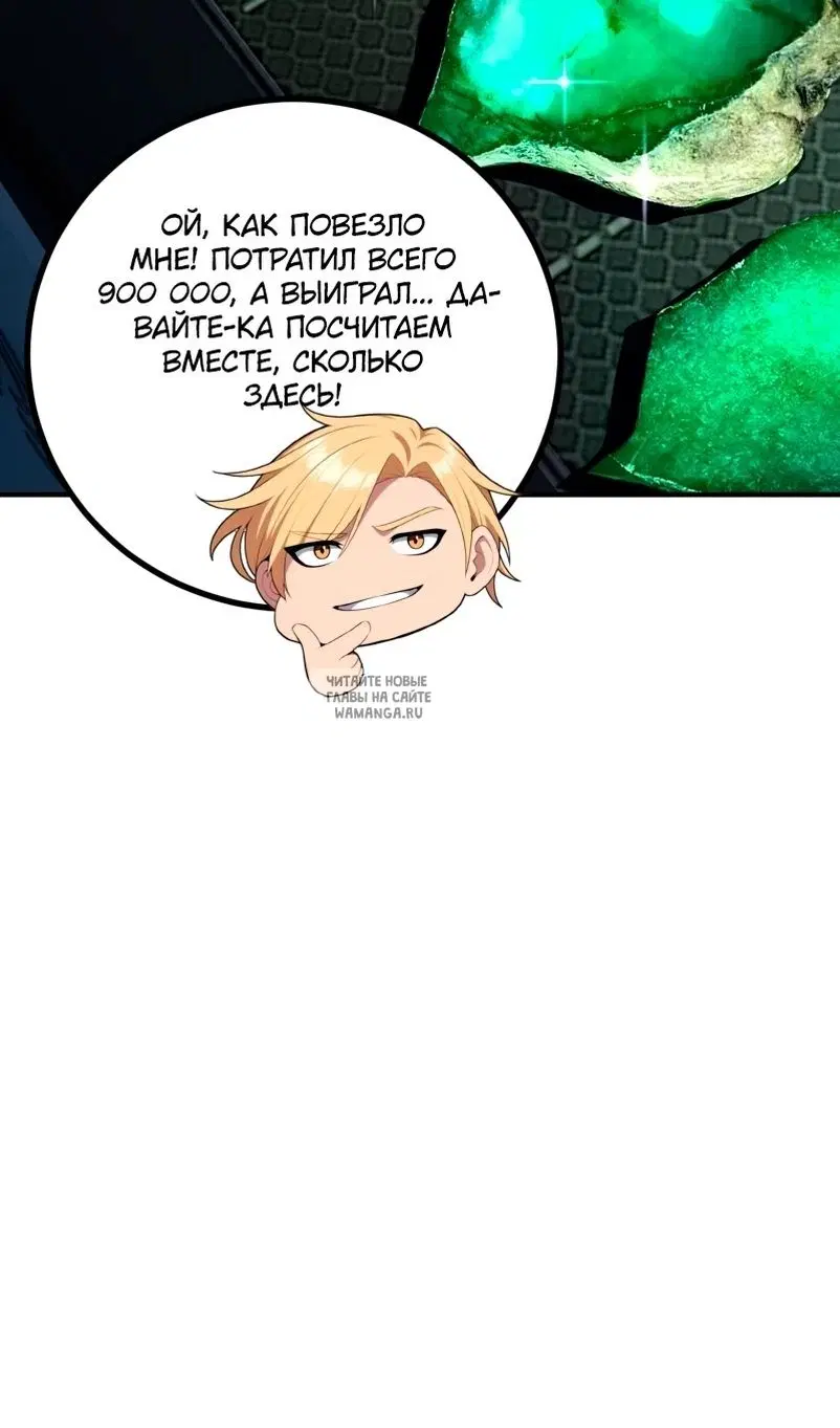 Page 68.000