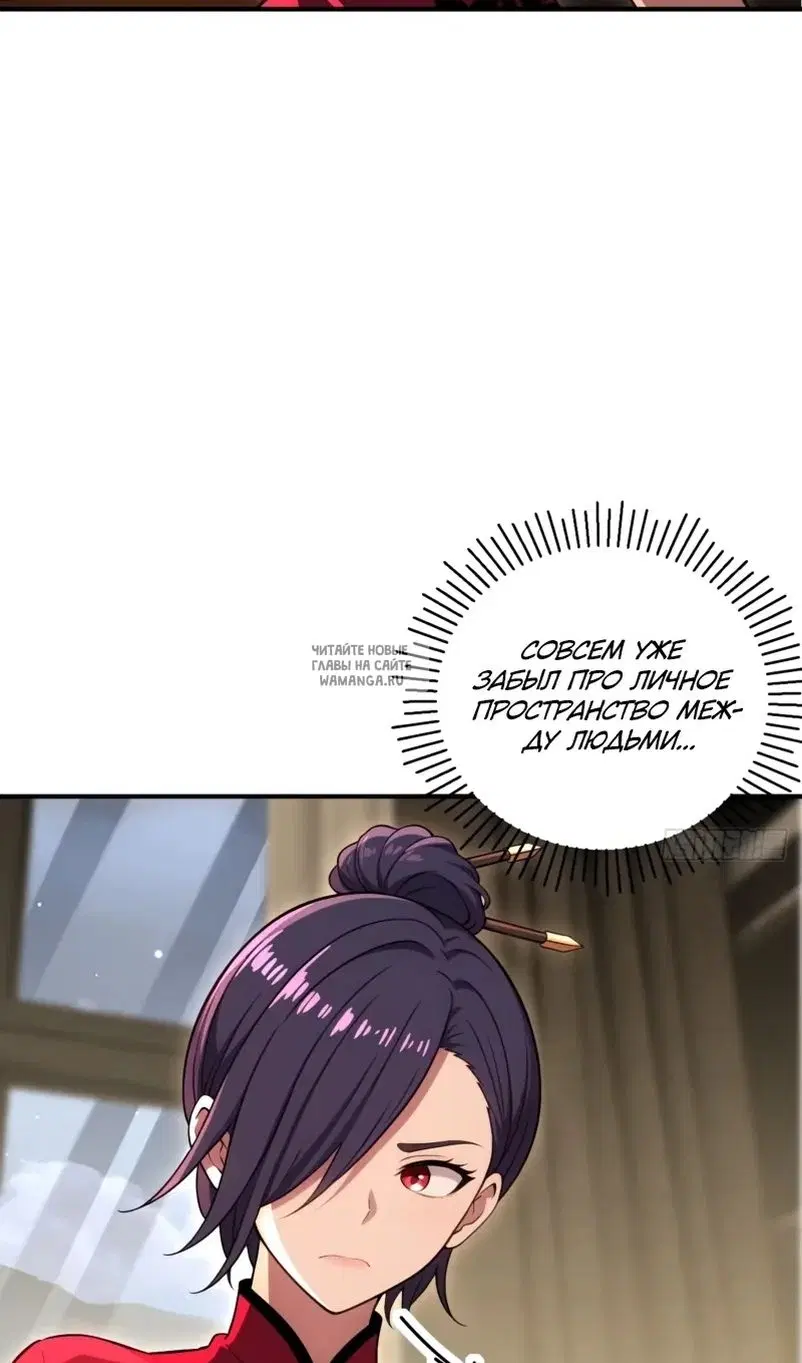 Page 60.000