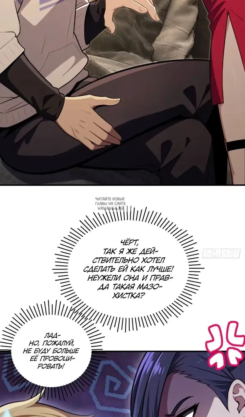 Page 61.000