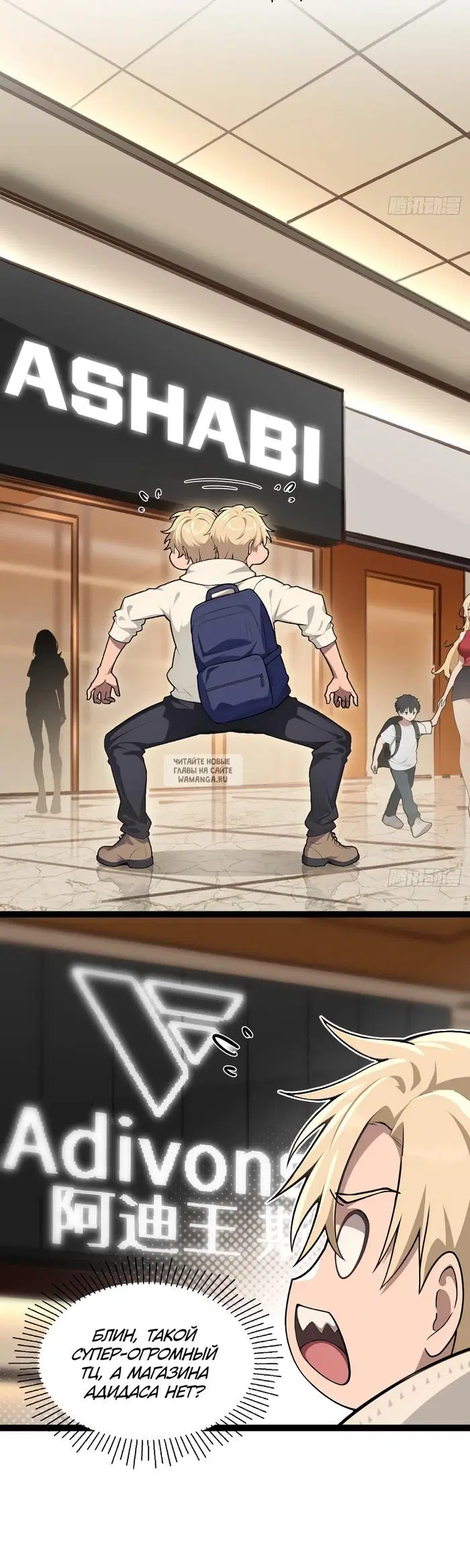 Page 6.000