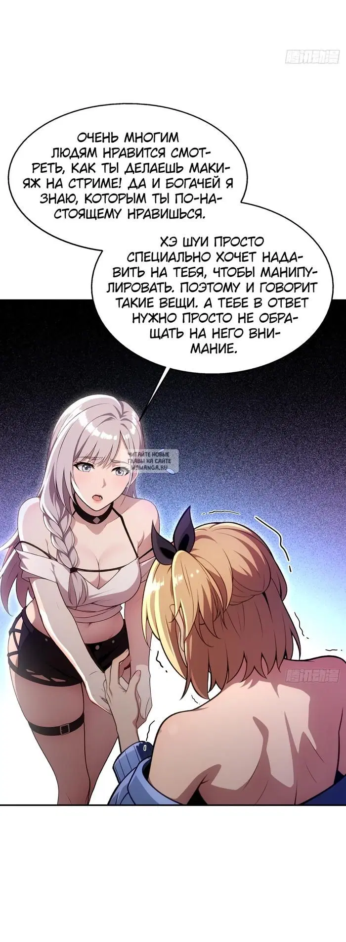 Page 6.000