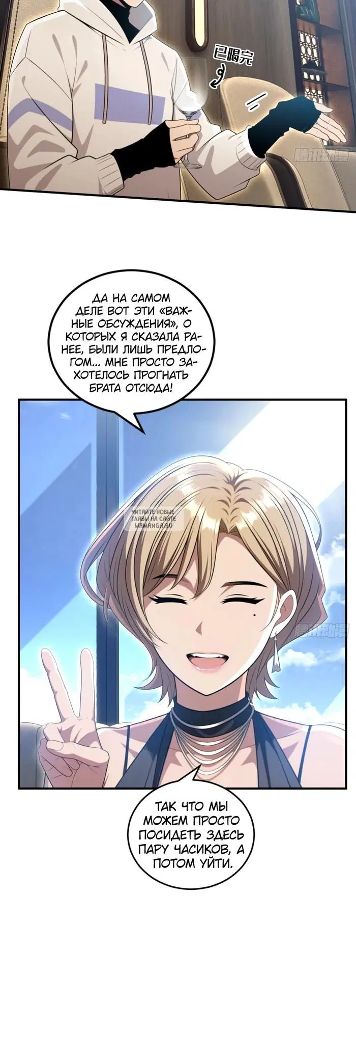 Page 6.000