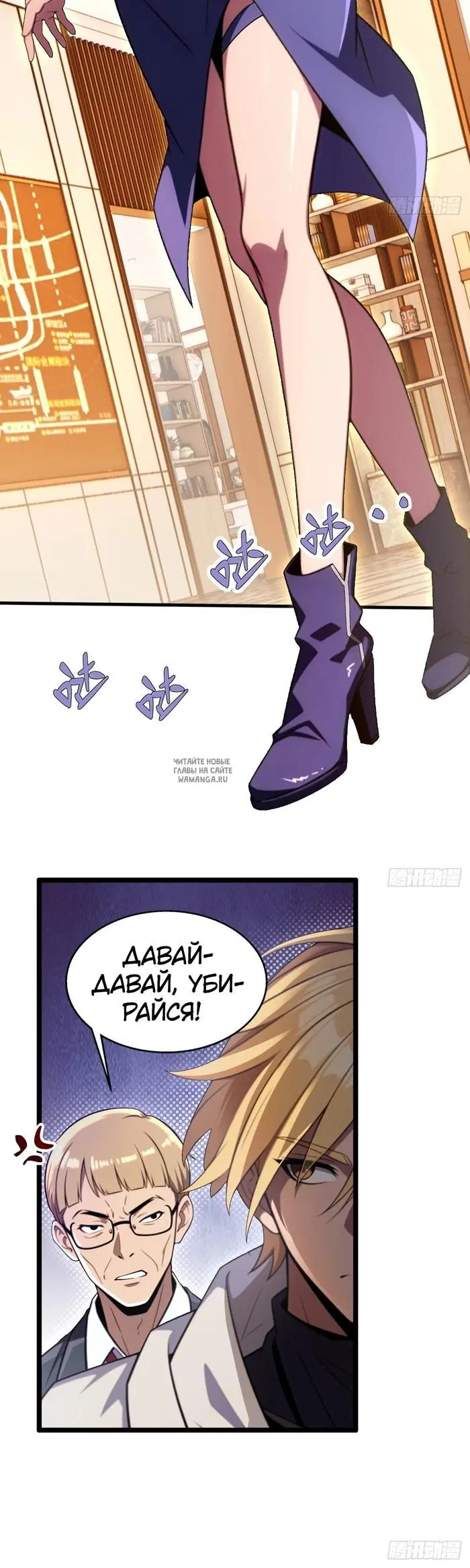 Page 6.000
