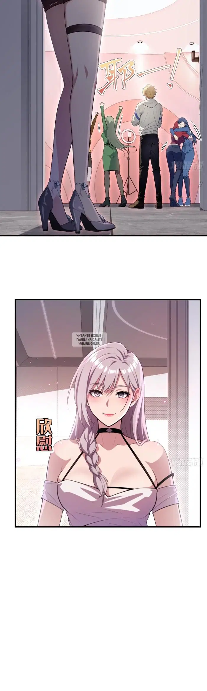 Page 6.000