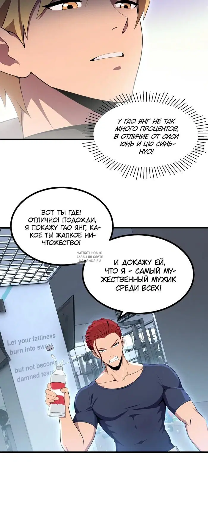 Page 6.000