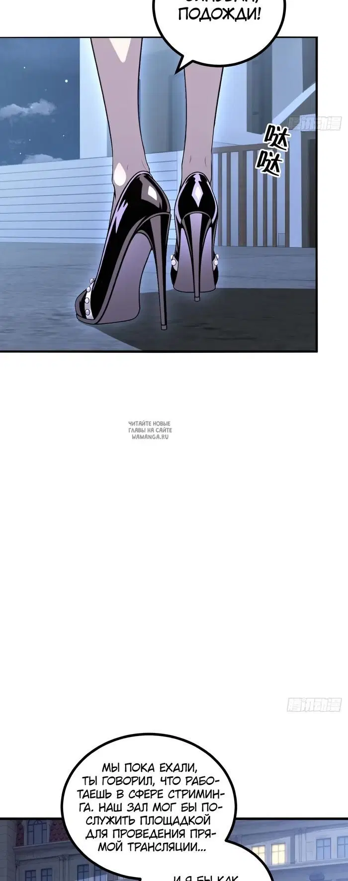 Page 6.000