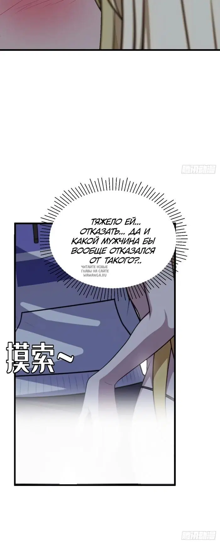 Page 6.000